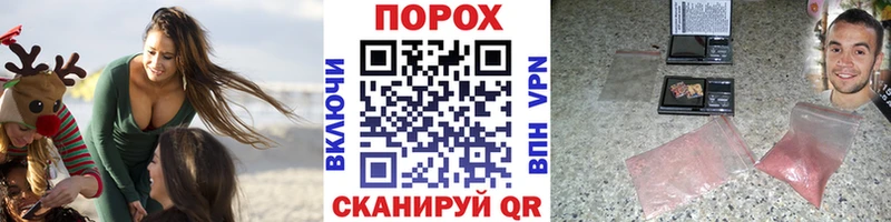 Метамфетамин Декстрометамфетамин 99.9%  Лиски 